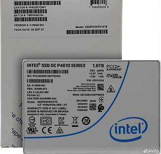 Серверный SSD диск Intel P4610 1.6Tb dwpd 4,2 NVMe