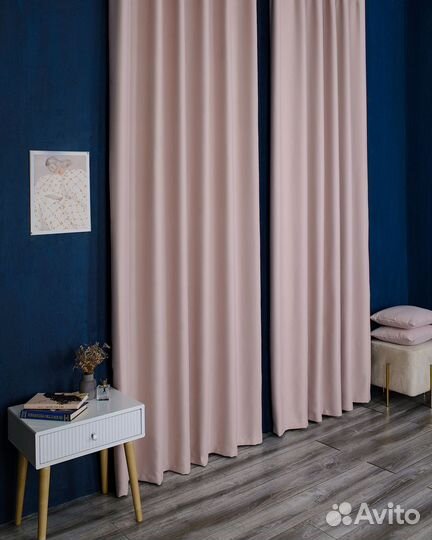 Шторы блэкаут Амадео Светло-розовый
