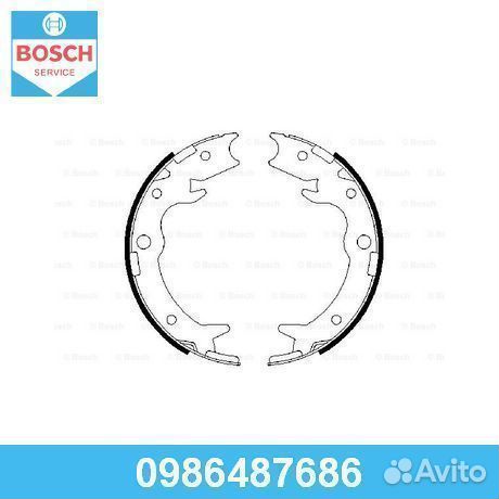 Комплект тормозных колодок 0986487686 bosch