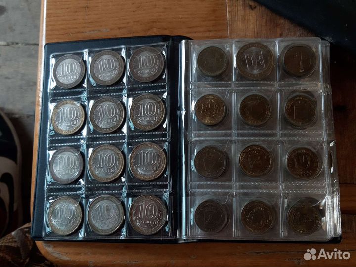 Колекционирование