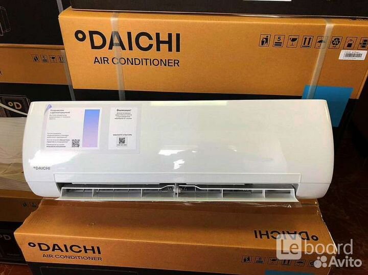 Кондиционер сплит-система Daichi Ice завод gree