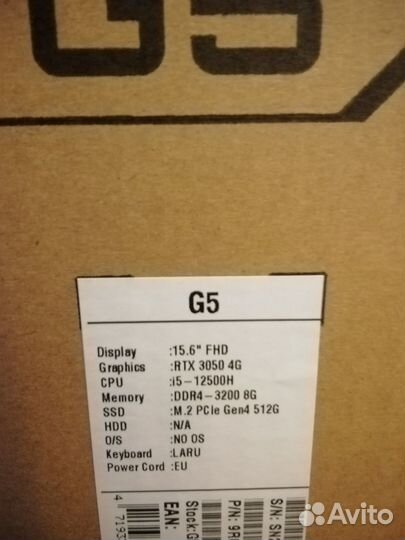 Игровой ноутбук Gigabyte G5-51RU-12500H(3050 RTX)