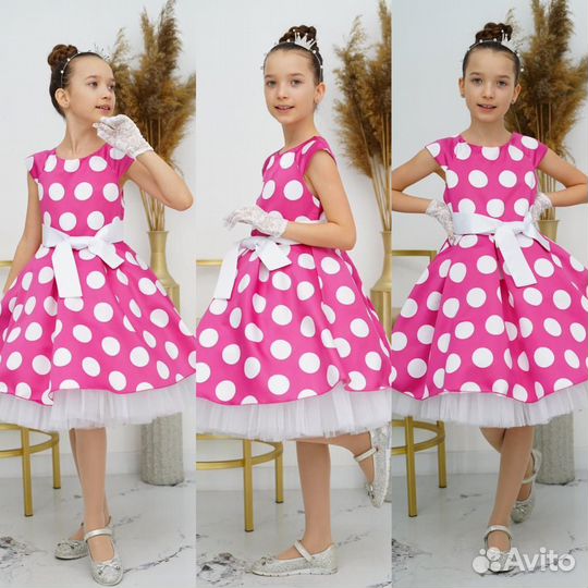Пышное платье для девочки Стиляги на выпускной