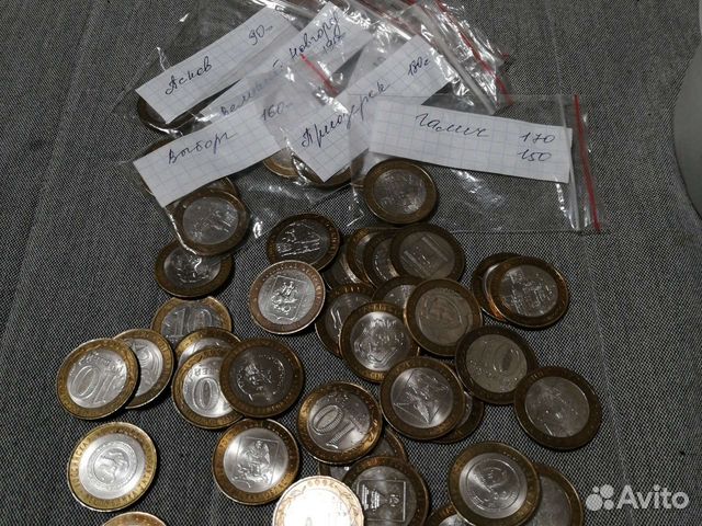 Биметалл Древние города продажа или обмен