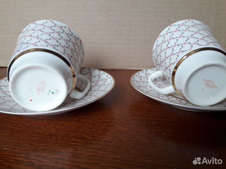 Кофейные пары. Розовая сетка. Редкие 2 шт. лфз