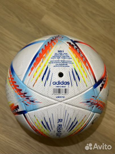 Футбольный мяч - adidas Al Rihla (чм 2022)