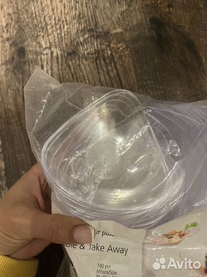 Тарелки для закусок одноразовые Hendi 100 штук