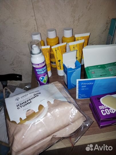 Калоприемники однокомпонентные