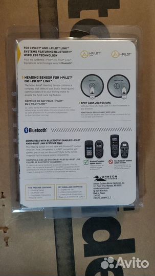 Датчик курса Minn Kota