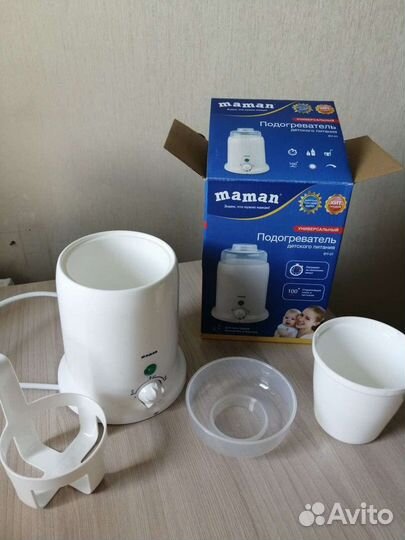 Подогреватель-стерилизатор для бутылочек новый