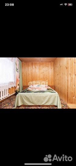 Фотошторы 4 шт