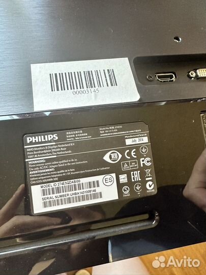 Монитор Philips 274E5qdab 1920x1080