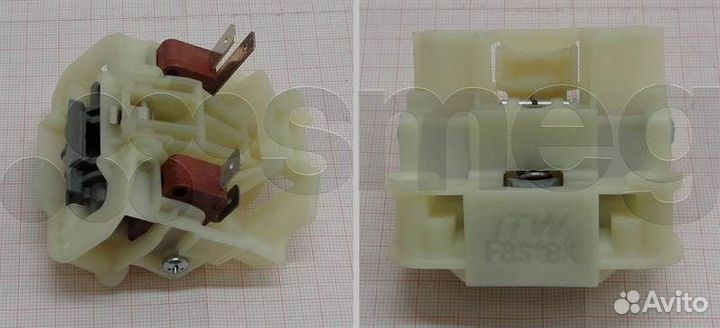 Замок двери для посудомоечной машины smeg 69769024