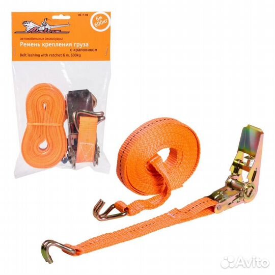 Ремень крепления груза с храповиком 6 м, 600 кг (a