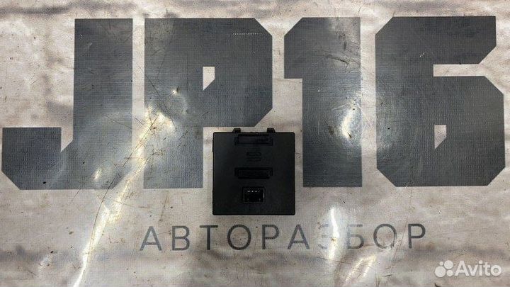 Блок иммобилайзера Infiniti Fx35 S51 3.5 Б VQ35HR