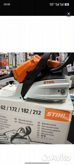 Бензопила stihl ms 172 новая