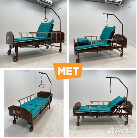 MET Emet Медицинская кровать с туалетом