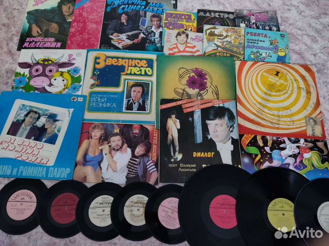 Пластинки пакетом