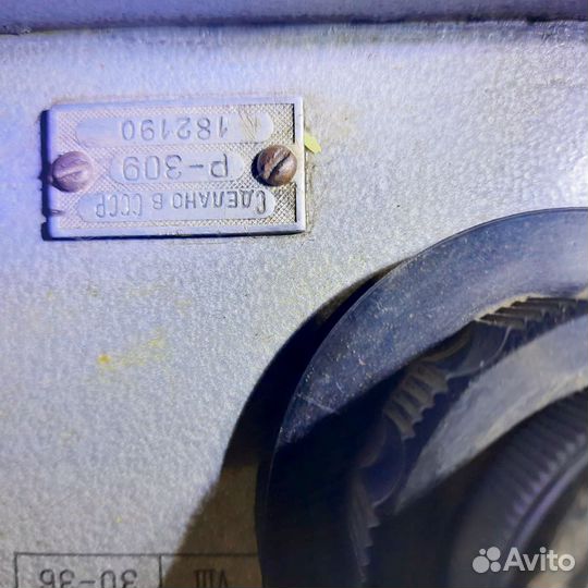 Приёмник Р-309