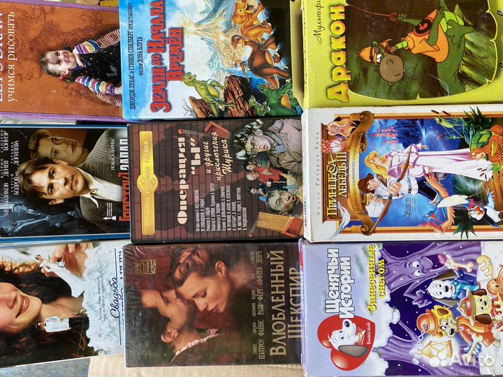 Видеокасеты