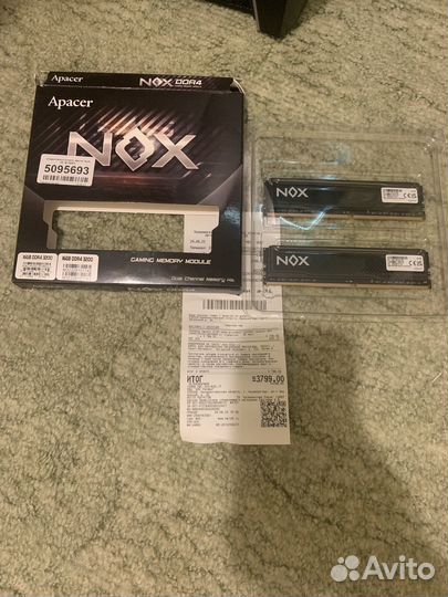 Оперативная память ddr4 16gb 3200