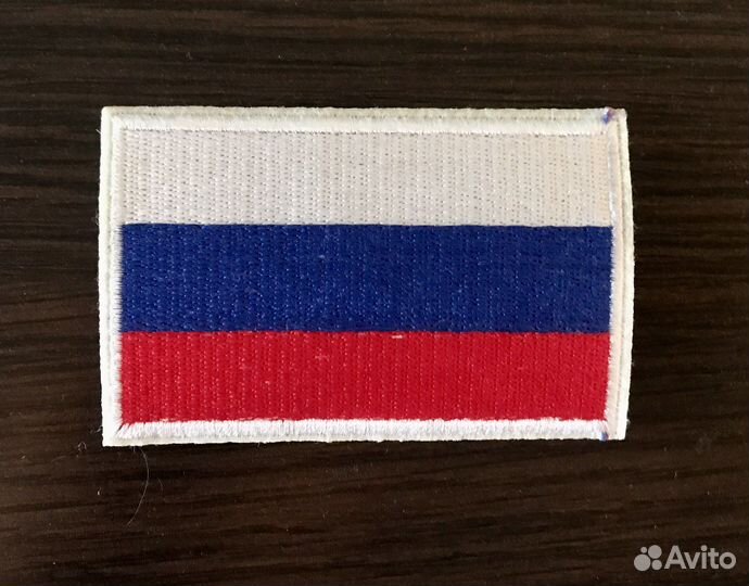 Нашивки на одежду с флагом России и Беларуси