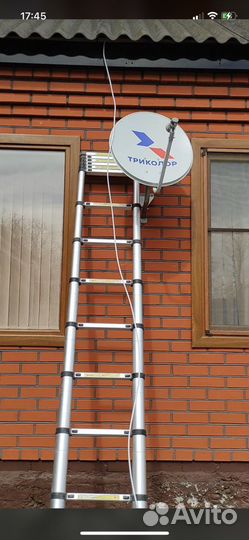 Триколор Тв рассрочка