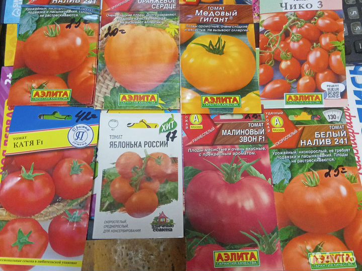 Семена томат, баклажан,перец