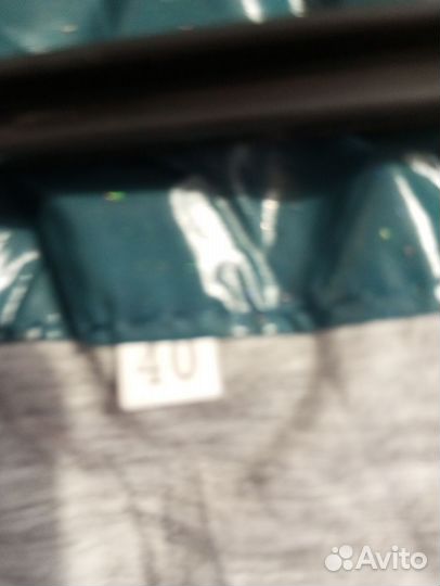 Куртка демисезонная