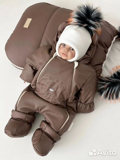 Зимний комплект для малыша на выписку экокожа
