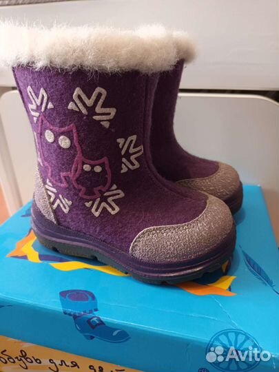 Валенки детские 