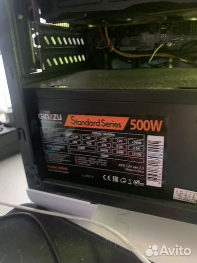 Блок питания для пк 500w