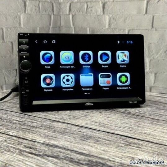 Магнитола 1Din 7 дюймов с крутилкой bos-mini (Арт.76031)