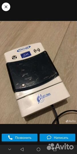 Сигнализатор загазованности.система автооповещения