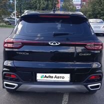 Chery Tiggo 8 Pro 1.6 AMT, 2023, 9 000 км, с пробегом, цена 2 650 000 руб.