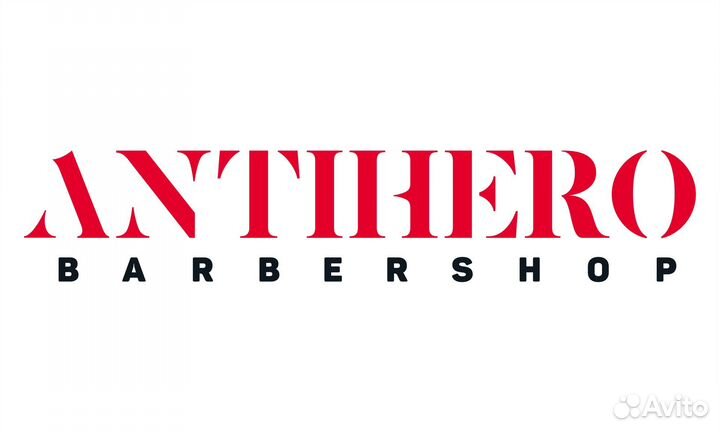 Барбер/ мужской парикмахер