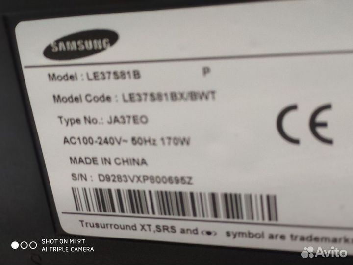 Телевизор samsung