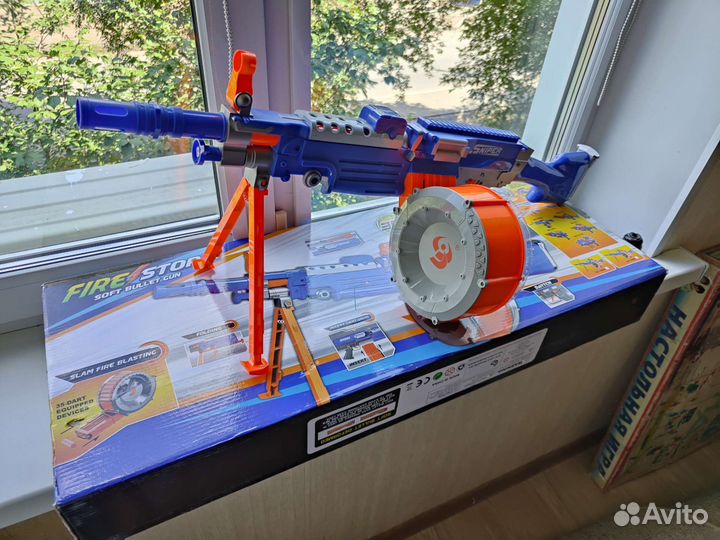 Детский пулемет