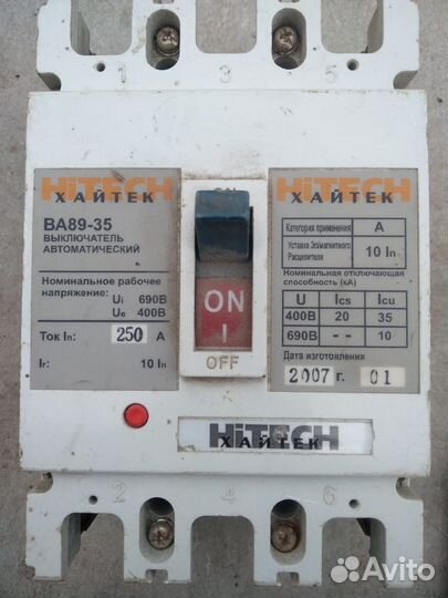 Ва89-35 3Р 250А