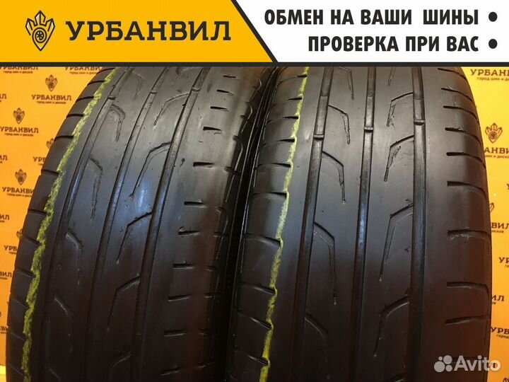 Cordiant Road Runner PS-1 185/65 R15 88H