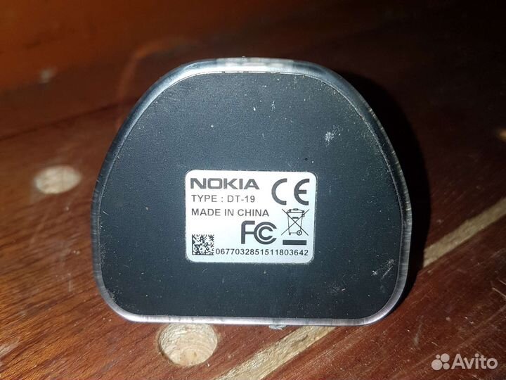 Стакан зарядка для nokia dt-19