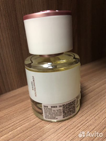 Духи shaik 50 мл