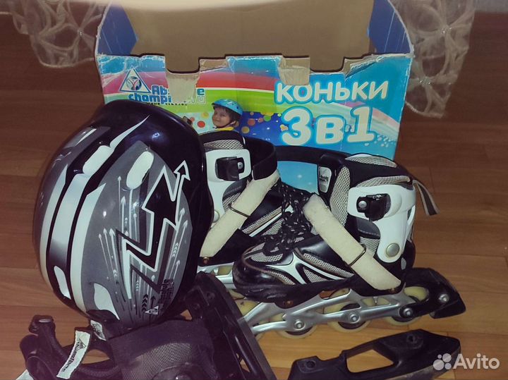Ролики + коньки + защита 3 в 1
