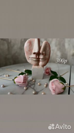 Свечи восковые ручной работы