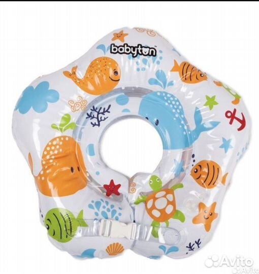 Детский круг для купания