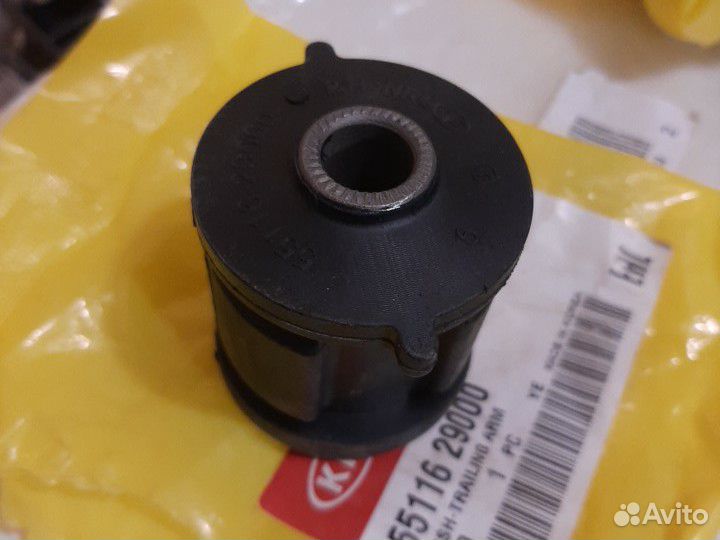 Саленблоки - втулки