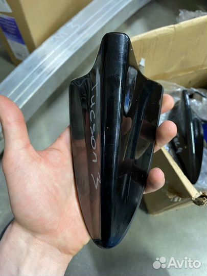 Плавник антенна Хендай Туксон 3