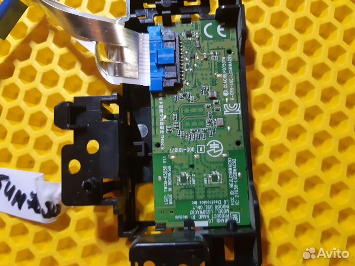 Lg 43um7090pla Ик-порт, wifi, кнопка включения