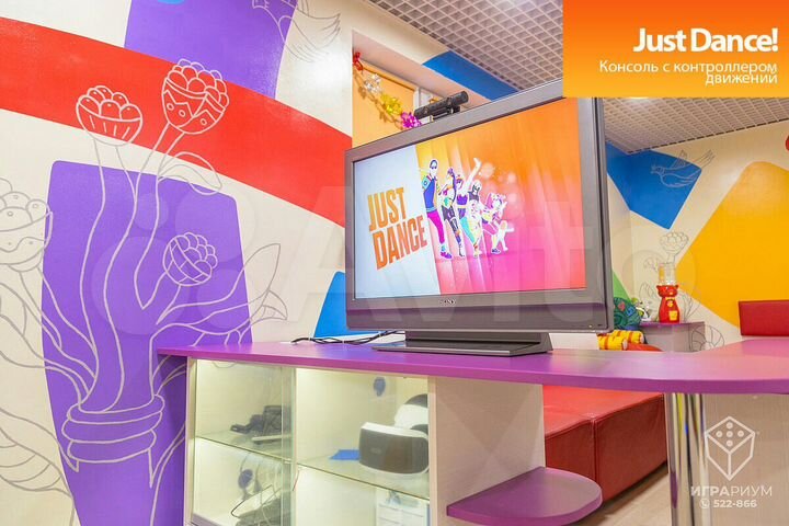 Помещение свободного назначения, 53 м²