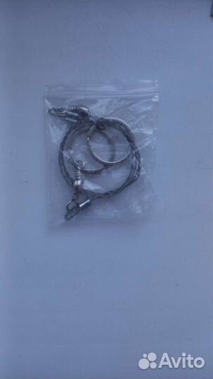 Лучковая пила